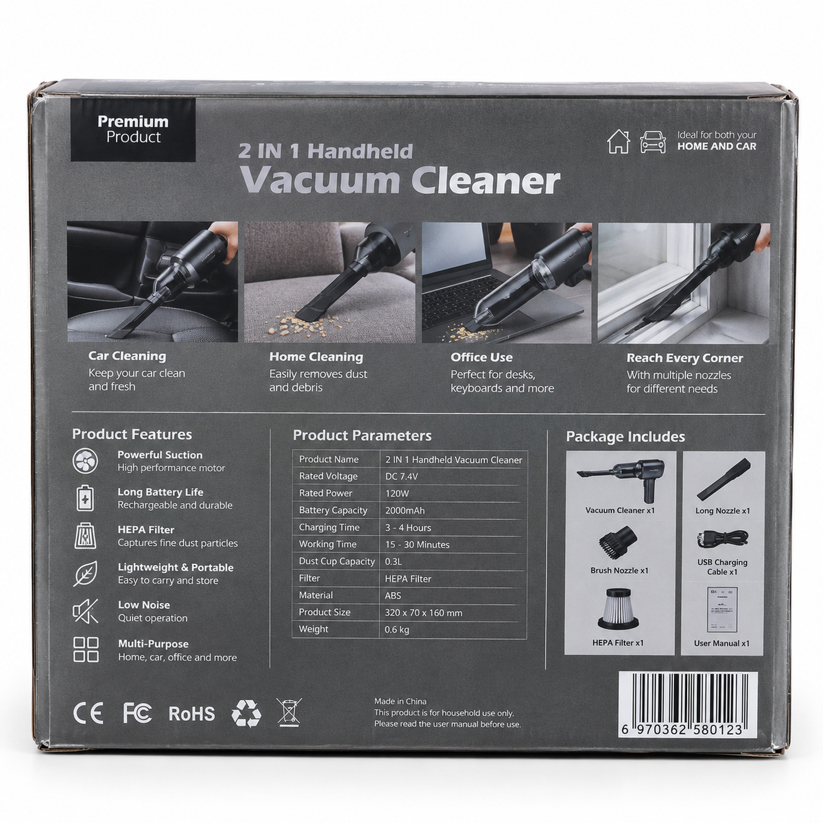 Акумулаторна ръчна прахосмукачка 2 в 1