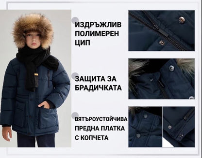 Детско зимно яке за момче maoo garden