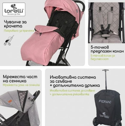Лека лятна бебешка количка Lorelli Fiorano, Сгъваема