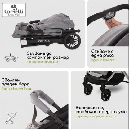 Лека лятна бебешка количка Lorelli Fiorano, Сгъваема