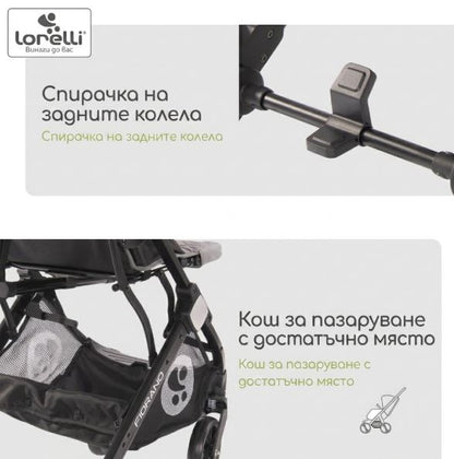 Лека лятна бебешка количка Lorelli Fiorano, Сгъваема