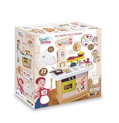 Детска кухня Smoby Super Benny с 32 аксесоара и готварска престилка