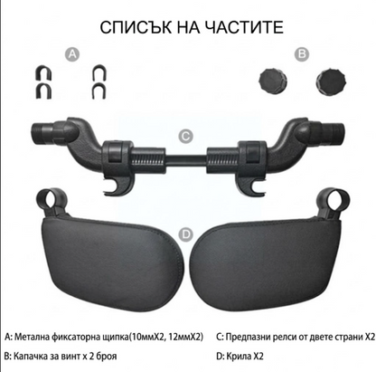 Ергономични възглавници за автомобилна седалка