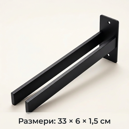 Продуктова снимка с размери 33 × 6 × 1,5 см