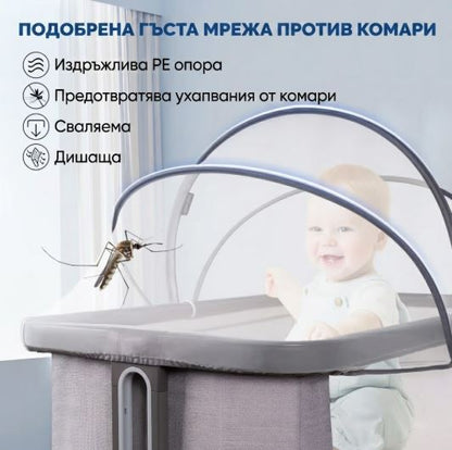 Универсална мрежа против комари за бебешка кошара Beberoad, С цип, 96x55 см, Бяла