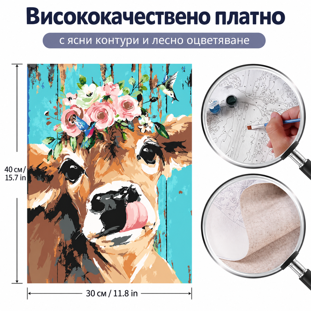 Комплект за рисуване по номера с крава с венец от рози на син фон, отблизо номерирано платно, четка и бои